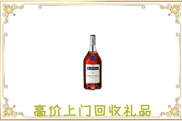思茅附近回收马爹利